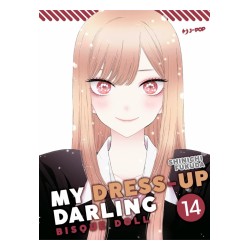 Jpop - My Dress-Up Darling - Bisque Doll 14